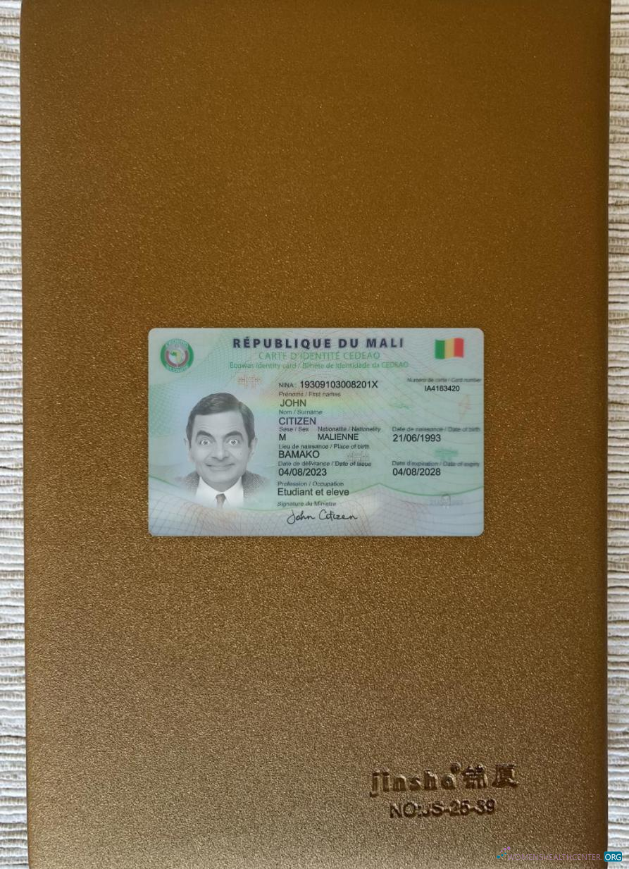 Download Mali ID card photolook front Photoshop template